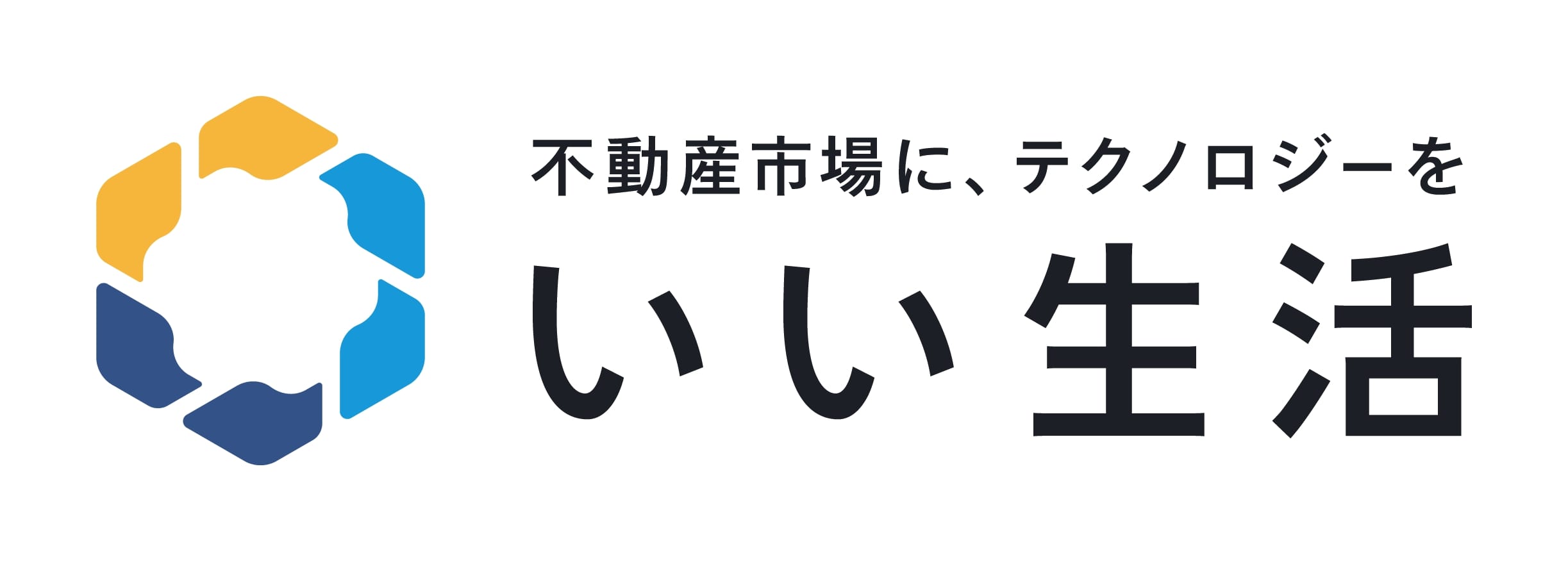 アリエルホーム
