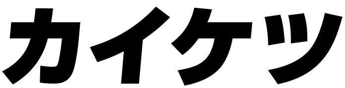 アリエルホーム