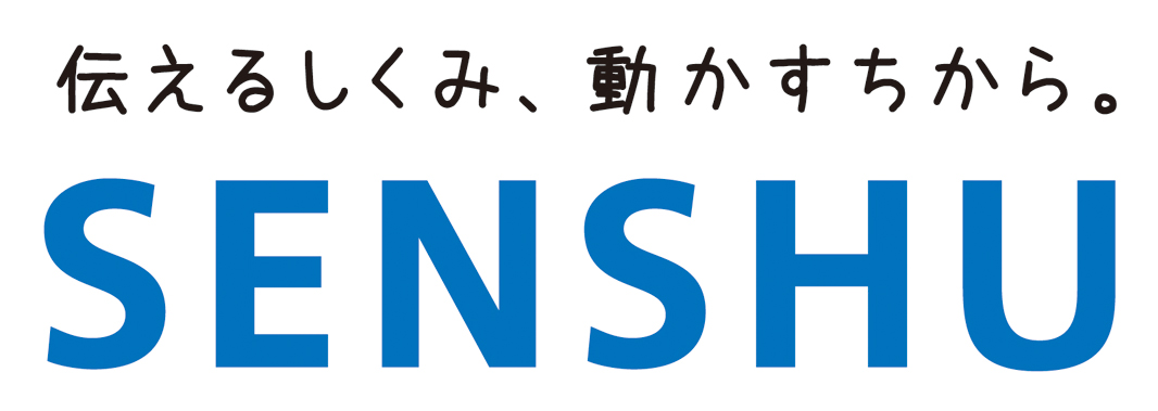 アリエルホーム