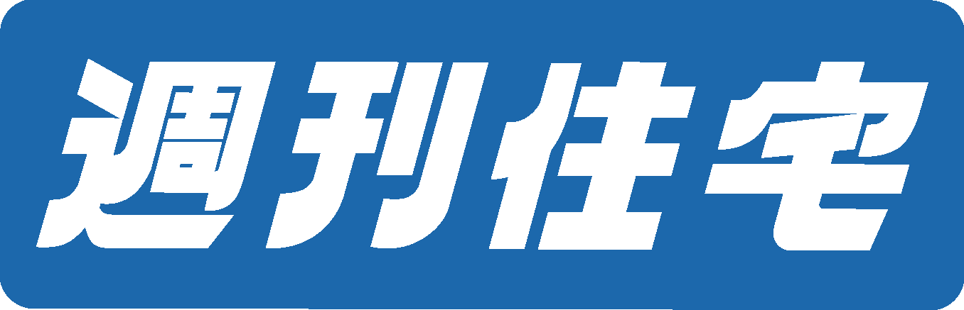 アリエルホーム