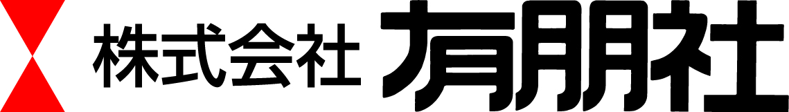 アリエルホーム